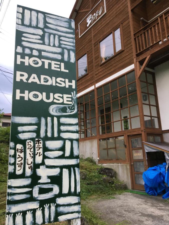 Hotel Radish House Semboku Exteriör bild